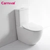 Europe high quality CE standard bathroom furniture dual flush round front one piece toilet 2337