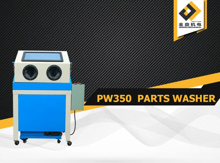 High Pressure Engine Cleaning Parts Washer