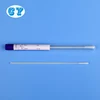 HCY disposable sterile medical swabs for HIV AIDS virus colllecting and Testing