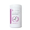 racing pigeon vigor medicine vitamin powder for flying