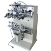Plane/Cylinder rotary glass bottle silk screen printer for sale