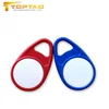 Low Price Key Chain Low Frequency 125Khz Rfid Key Card/Tag