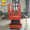 Scissor Lift Plans/Hydraulic Scissor Lift Table in China