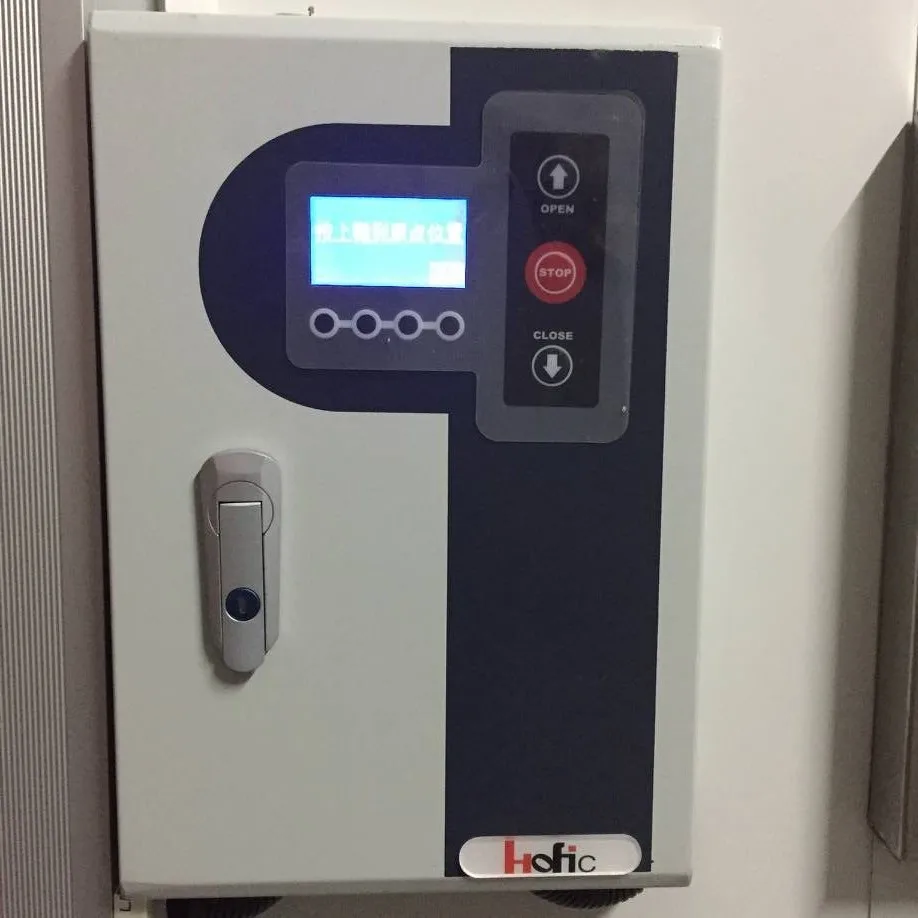 Control box for High speed door