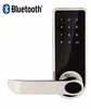 HF-LB01 Digital Remote Control PIN Code Smart Door Lock