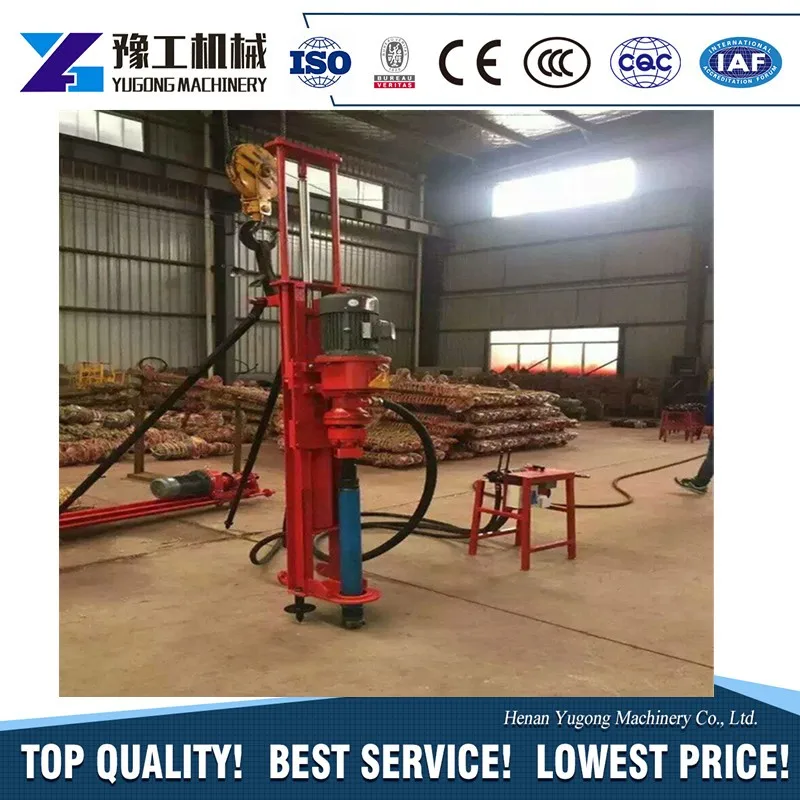 drilling rig