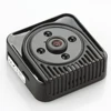 New Arrival Night Vision P2P Motion Detection Battery Powered Spy HD Hidden Camera Wifi