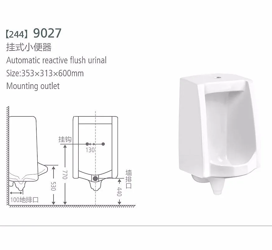 Class A Quality Ceramic Sanitary Ware Back Wall Mount Urinal For Male