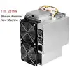 Latest Arrival New 7nm ASic Miners Bitmain Antminer T15 High Efficient Asic Mining T15