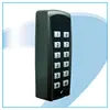 /product-detail/waterproof-digital-access-control-keypad-with-bell-60348253246.html