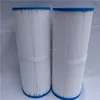 High Efficiency Polyester filter swimming pool filter