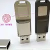 Factory high quality usb flash drive with 3.0 from 128mb to 64gb java biometric fingerprint