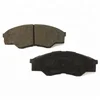 China cross reference 04465-0k160 spare parts factory ceramic car plate brake pads