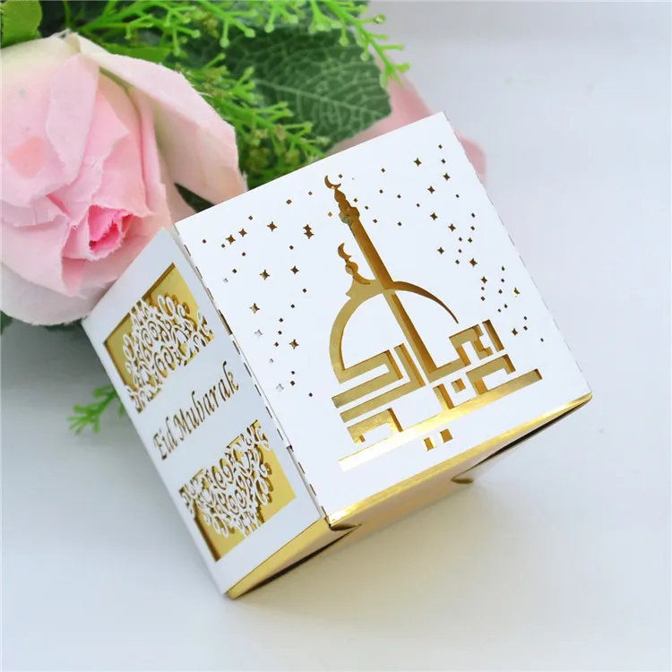 ramadan box 2025