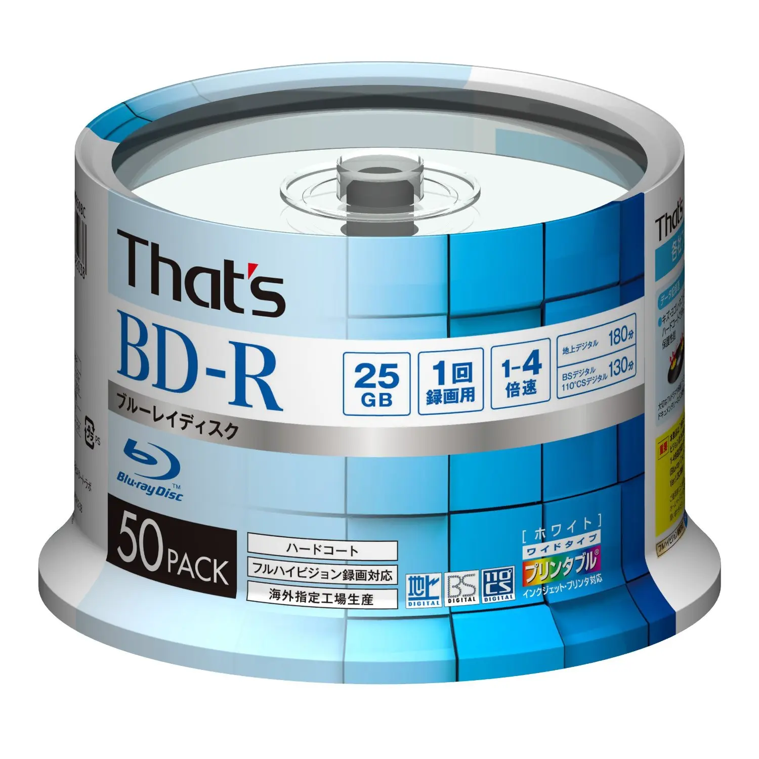 Bd r 50gb. Bd-r. Bd диск. Blu-ray Disc (bd).