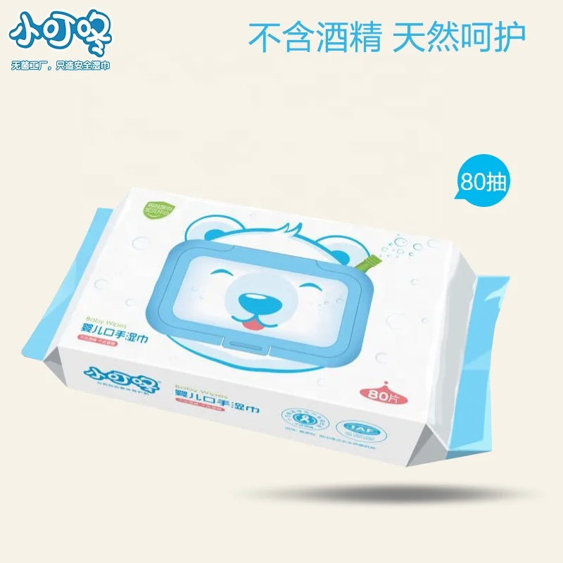 

Besupr K0145 High Quality Cleaning Tissue Paper Economic Bamboo Biodegradable Baby Tender Antibacterial Baby Wipes