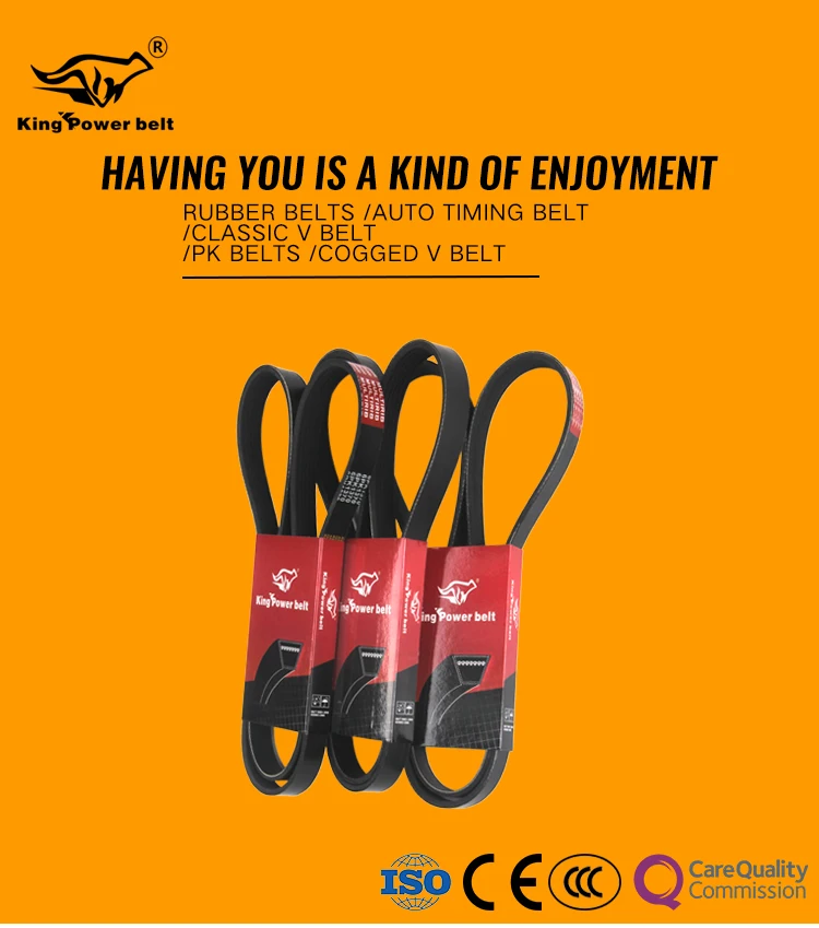 pk-belts.jpg