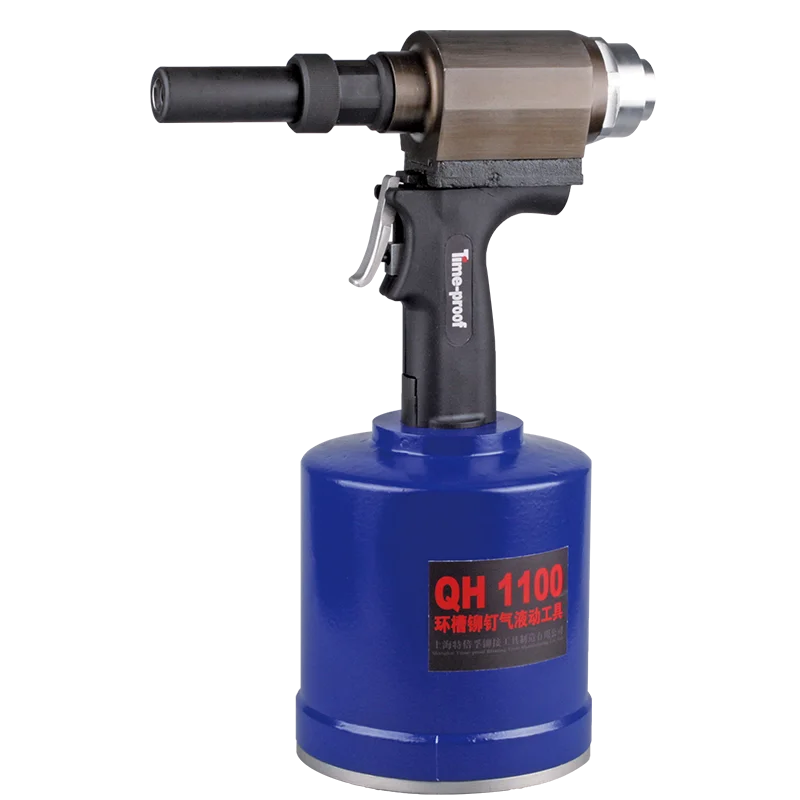 
QH1100 Pneumatic Hydraulic Riveting Tool for 8.0 10.0mm lockbolts 
