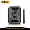 scout trail camera 12MP 720P with 940nm invisible IR support SMTP GPRS GSM MMS time lapse