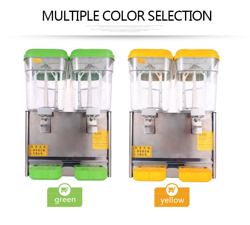 Large Capacity Automatic Commercial Cooling Fruit Juicer Dispenser