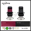 2015 Easy Fashion computer lounge chair