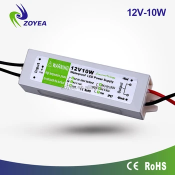 10w 12v dc power supply 20w waterproof led driver 30w 45w switching