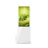 32 inch floor standing smart advertising equipment win10 wireless touch screen media player digital signage emote control