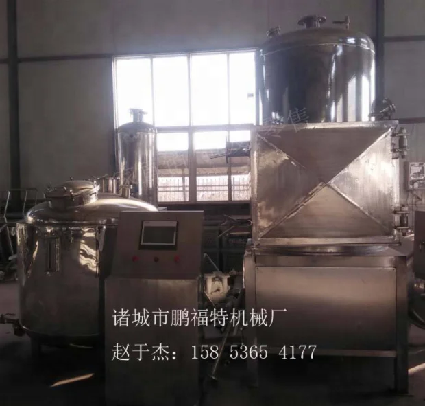 
Vacuum fryer for fruit and vegetables, Chips Vacuum fryer Machine with High Quality 