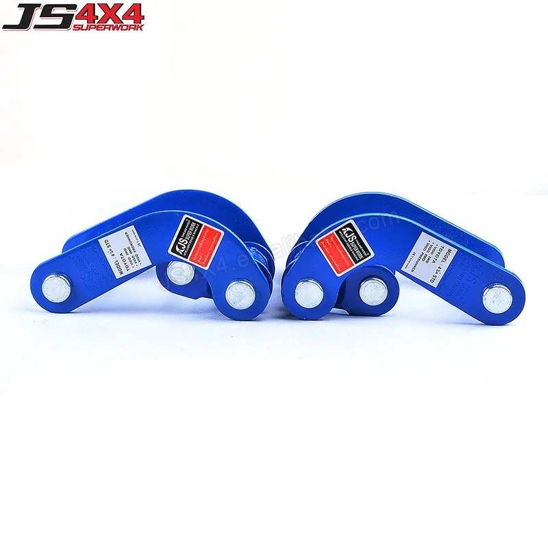 Spring Rear Comfort Double G-Shackles