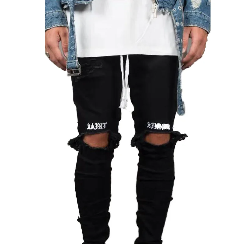 Slim Fit Biker Jeans, Men's Super Comfy Stretch Skinny Biker Denim Jeans Pants