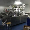 first aid adhesive plaster making machine