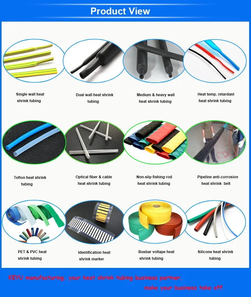 KY-HB Wire Harness Insulation Polyolefin Single Wall Heat Shrinkable Tubing