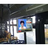 24 Inch High Quality 4G Android Bus Advertising Screen