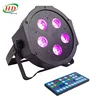 5X10W 5pcs 4in1RGBUVbattry powered led par can,wedding uplight dmx