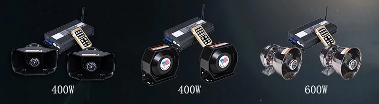 As-940(400w) Wireless Remote Control Siren - Upgrade
