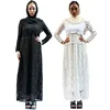 /product-detail/2019-latest-abaya-designs-muslim-dress-women-dubai-abaya-60578158875.html