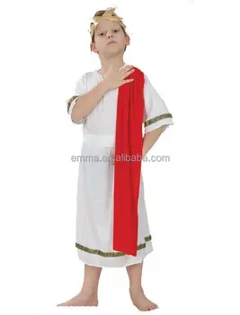 roman king costume
