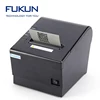 newest FK-POS80-BS android pos machine and receipt printer 80mm for oversea user