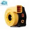 /product-detail/shunde-huawei-air-blower-for-inflatables-60802958845.html
