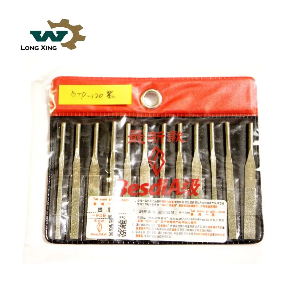 
Diamond grinding saw files set/needle file price/Hard Steel Needle Flat Set File 