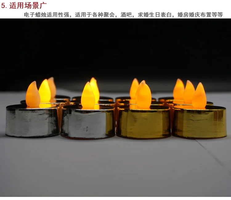 Battery operate flameless Mini Electric LED Tea Candle Light golden shell
