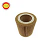 OEM Standard 11427566327 Auto Diesel Engine Oil Filter Car In China