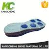 KANOSAUR3460 Zigong Replicated leather shoe tpr outsole latest design lady outsoles for material set of 6