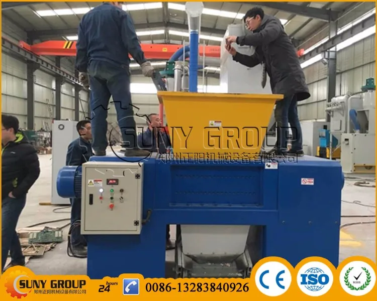 Used metal shredder for sale