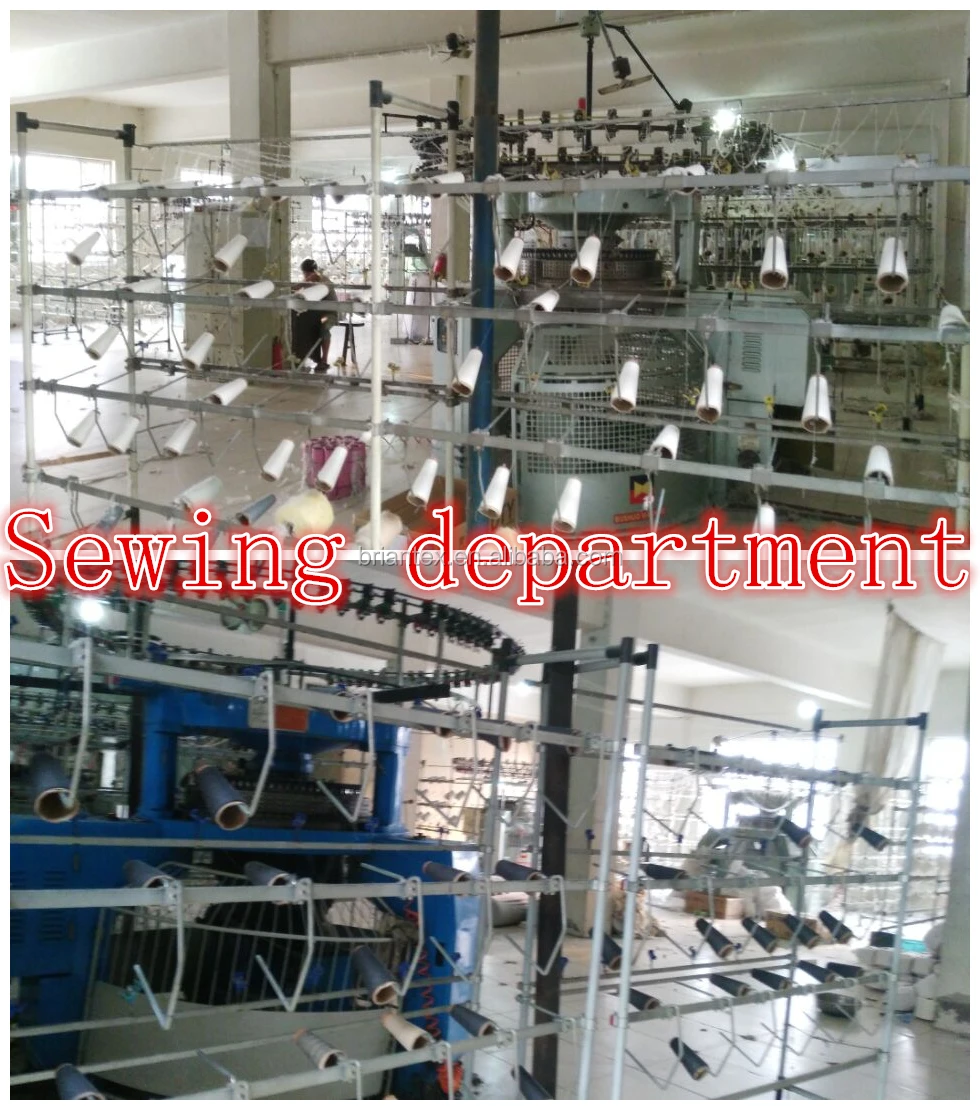 sewing department