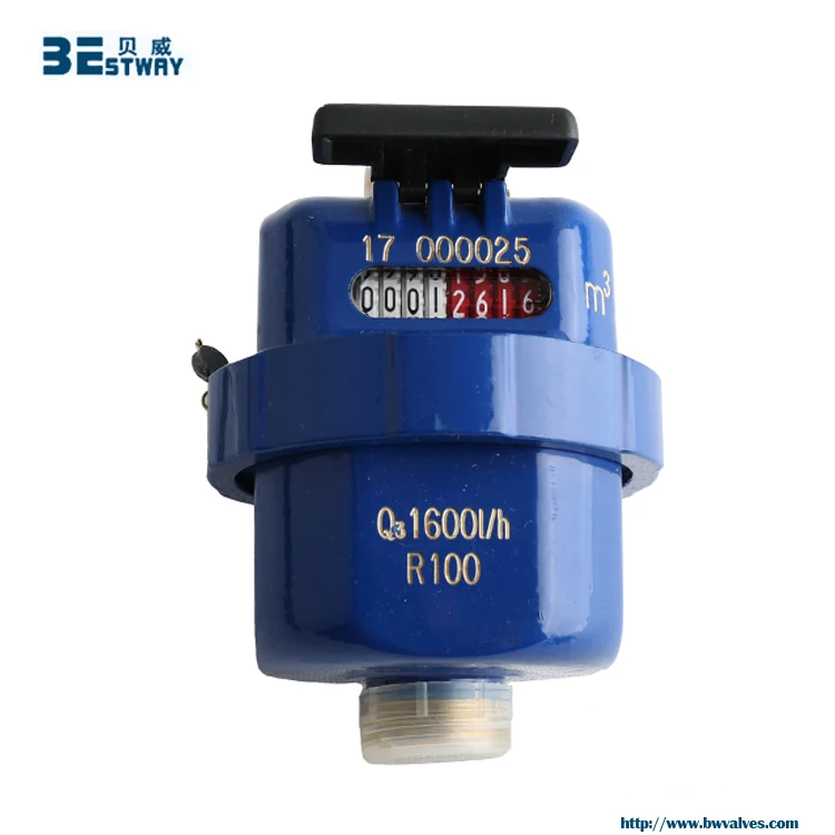 Bwva Onestop Solution Service New Design Flow Meter Water 50mm Buy