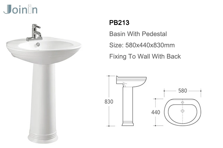 High quality Bathroom Ceramic Wash Hand Pedestal Basin  (PB213)