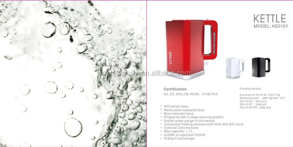 3 in 1 electric kettle coffee maker toaster breakfast maker set (modern home appliance )(China ...