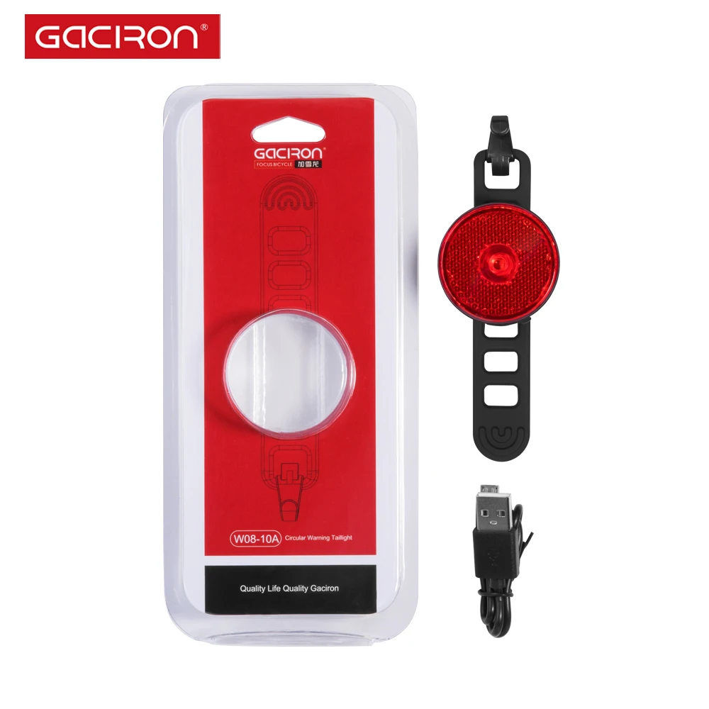 Wholesale Gaciron USB Rechargeable Helmet Bike Tail Safety Motion Sensor Red LED Bicycle Rear Warning Light With Reflector