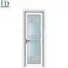 Single external door aluminum decorative glass doors